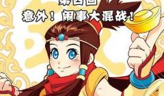 梦幻西游动漫,动漫世界里的奇幻冒险之旅