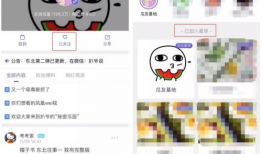 吃瓜的爆料网站有哪些,盘点各大爆料平台的精彩瞬间