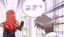 动漫啪啪网站,揭秘“啪啪网站”动漫的奇幻之旅