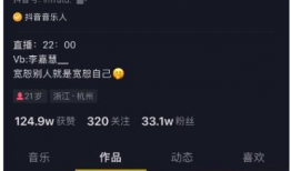 吃瓜最新事件爆料最新视频,最新爆料视频揭露惊人内幕！